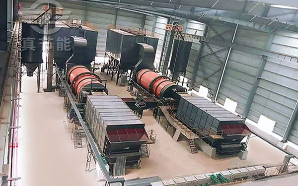 飼料烘干機設(shè)備現(xiàn)場