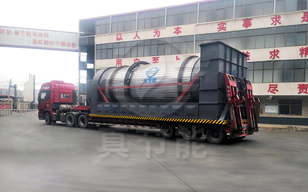 菌渣烘干設備發(fā)貨