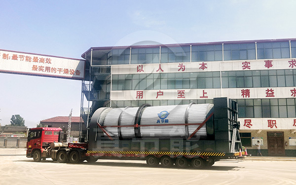 三筒酒糟烘干設(shè)備專(zhuān)業(yè)廠家