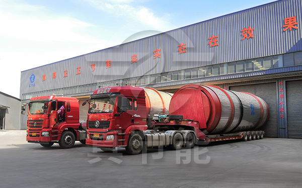 真節(jié)能白酒糟烘干機運輸現(xiàn)場 真節(jié)能白酒糟烘干機運輸現(xiàn)場