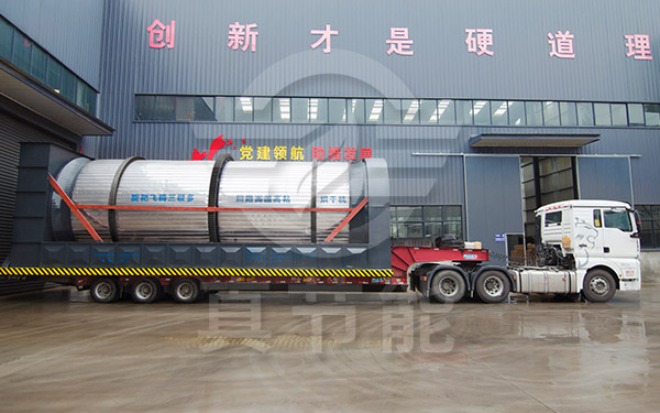 酒糟烘干設(shè)備生產(chǎn)廠家運輸現(xiàn)場