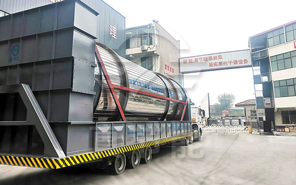 浸出渣烘干設備運輸發(fā)貨 浸出渣烘干設備運輸發(fā)貨