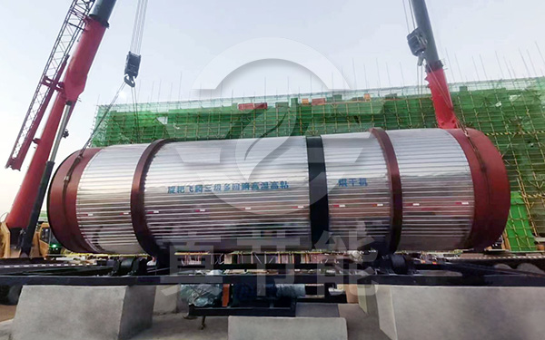 棕櫚纖維烘干機廠家怎么選